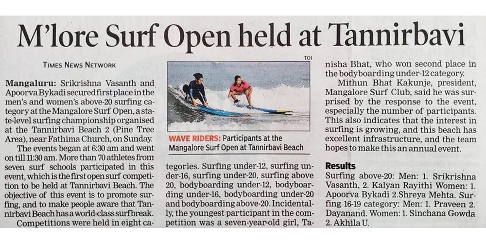 Source URL : https://www.mangalorean.com/wanderlusting-in-coastal-karnataka/